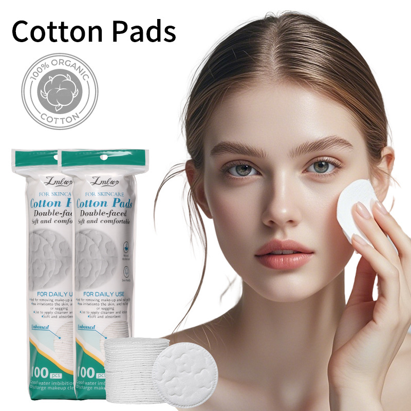LMLTOP 100pcs embossing pattern Round Cotton Pads  Cosmetic