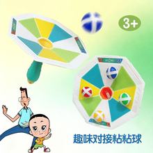 ���|Ȥζ�������H�ԑ��⏗��Ȥζ����ճճ���\�ӏ��䌦�Ӓ�����