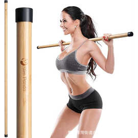 模特站姿纠正训练器瑜伽形体棍开肩背棍矫正驼背圆棒舞蹈辅助木棍