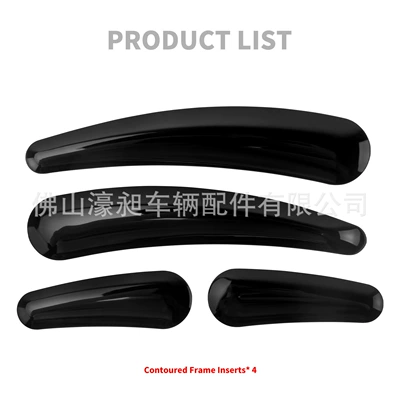 Motorcycle Modification Accessories Harley Motosiklet ləvazimatları və aksesuarları - water-drop-rocker-sticker-black