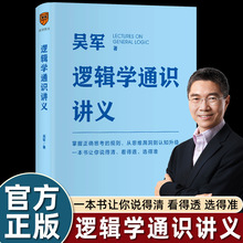 ��܊߉݋�Wͨ�R�v�x�������T������x�������_˼����Ҏ�t����