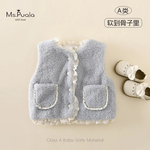 �＾�¿��{ӯӯͯ�b���׃�a�Ů����Ůͯ�që�R�A�o���R�����R��