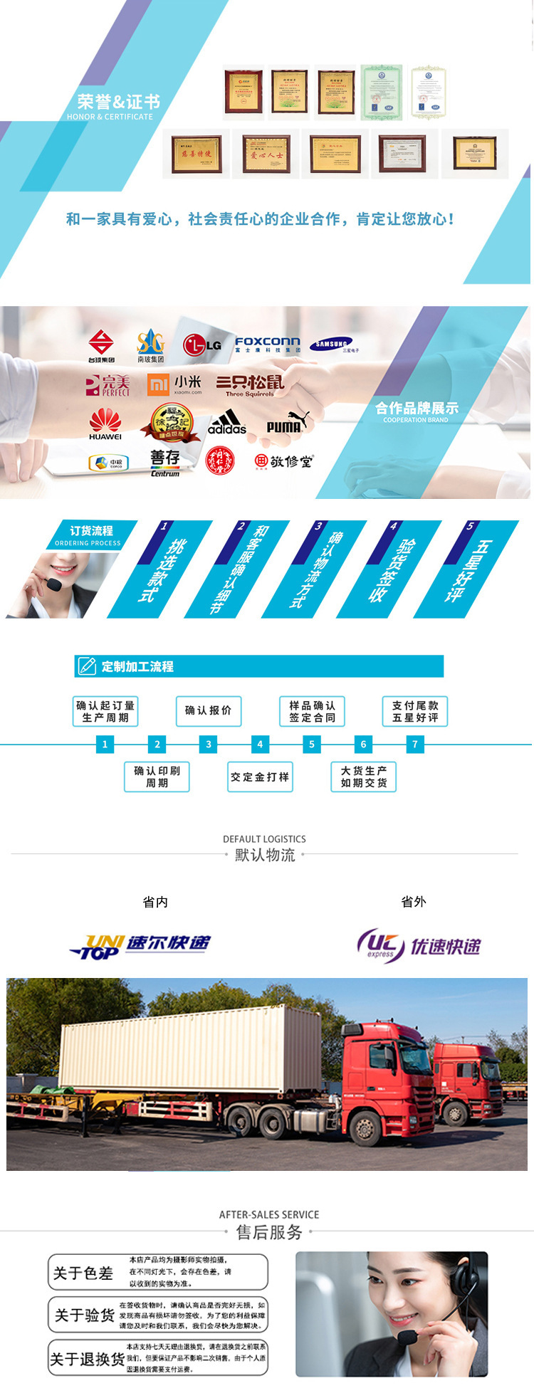 空气水处理硅胶材料节能环保干燥剂 防潮硅胶干燥剂 水处理干燥剂