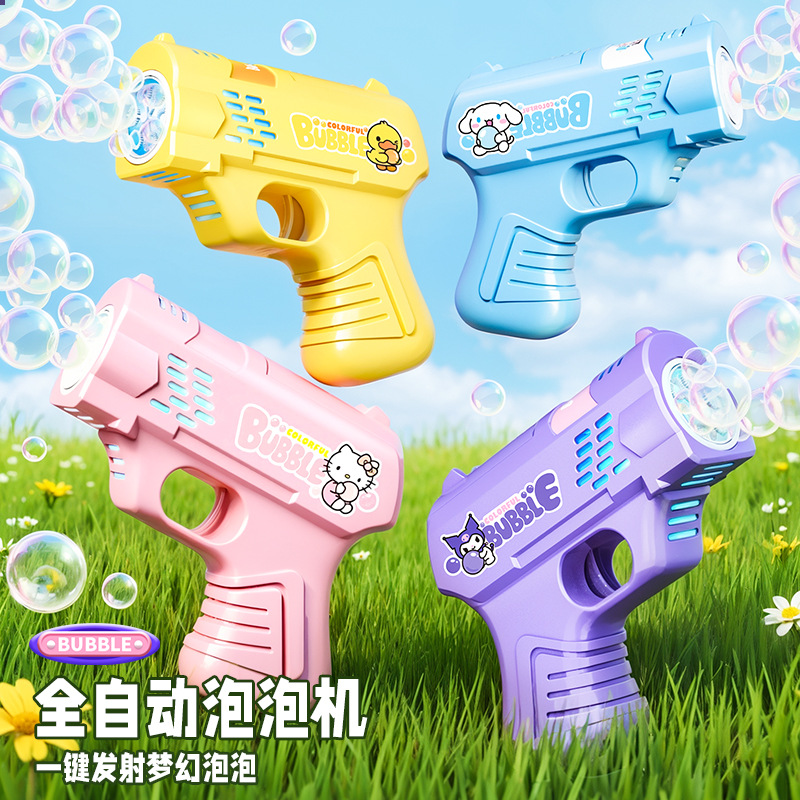 Cross-border 1911 pistola de burbujas para niños, pistola de acero pequeña, máquina de soplado de burbujas al aire libre automática eléctrica, juguete al por mayor