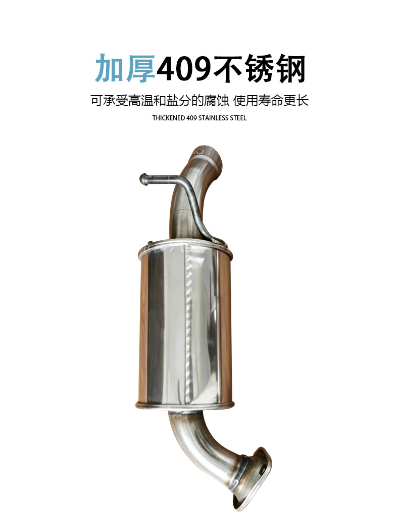 Directly supplied by the manufacturer, stainless steel car muffler suitable for Toyota Highlander, silent exhaust pipe car silencer
