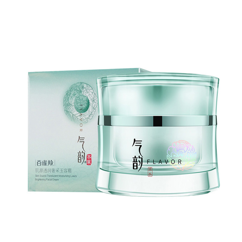 百雀羚气韵肌源透润奢采玉容霜50g补水保湿面霜|ms