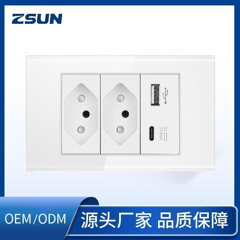 250V钢化玻璃118型南美20A巴西插座