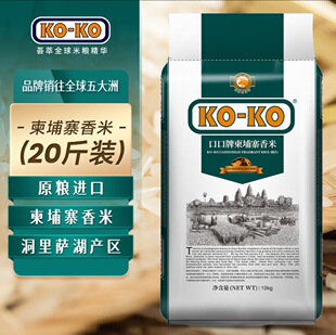 KOKO�ڿ��� ����կ�����L���� 5KG10KGԭ�Z�M�ڇ��ȷ��b�_���a�^