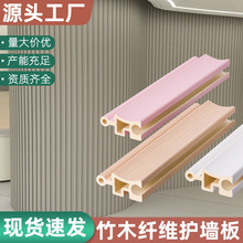 竹木纤维装饰拼图板可包圆柱背景墙pvc材质生态木旋转格栅