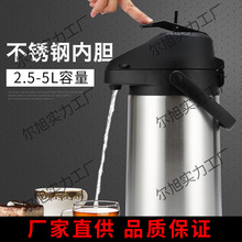 5L≺ʽˮƿñ؉ش3LP䓰ʽ_ˮ܇důˮƿ