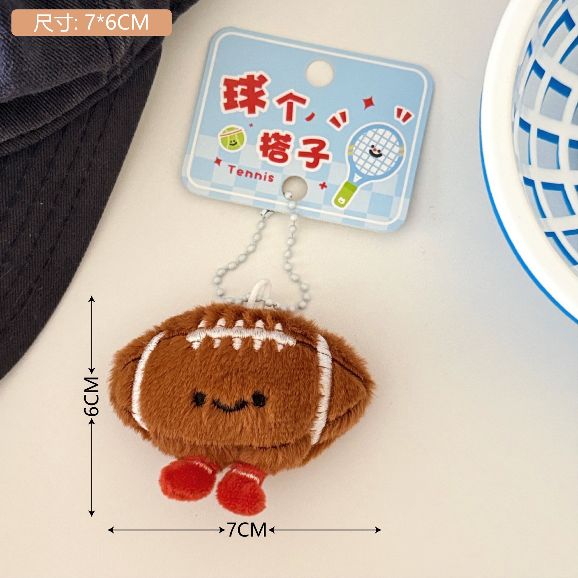 Colgante Decorativo con Forma de Bola, Original y Lindo de Tengyi, para Estudiantes y Parejas, Ideal para Mochilas, Llaveros de Auto y Bolsos
