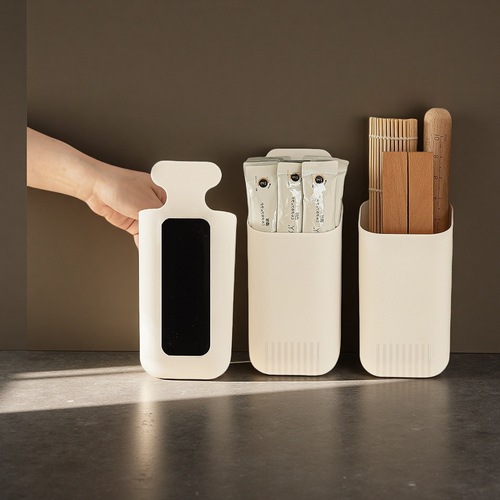 Magnetic Adsorption Box Refrigerator Side Shelf, Multi-Functional Straw Organizer, Kitchen Wall-Mounted Storage Basket for Odds and Ends