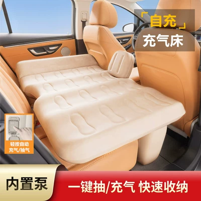 car, two-seater bed for the back — Vehicle-mounted inflatable bed