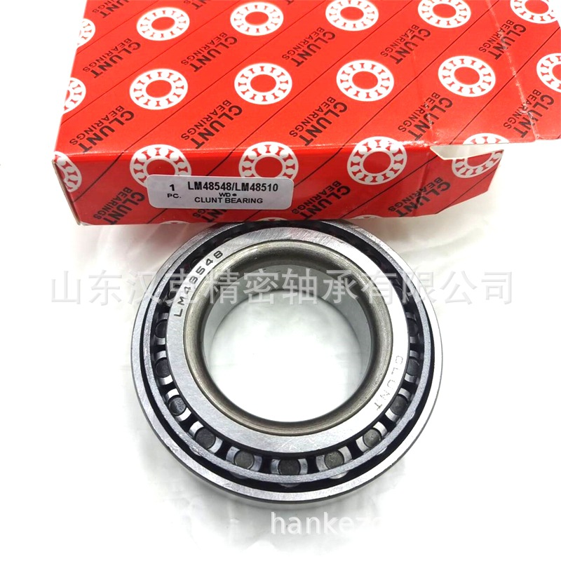 山东轴承工厂 LM48548/LM48510轴承 英制圆锥滚子轴承 量大价优