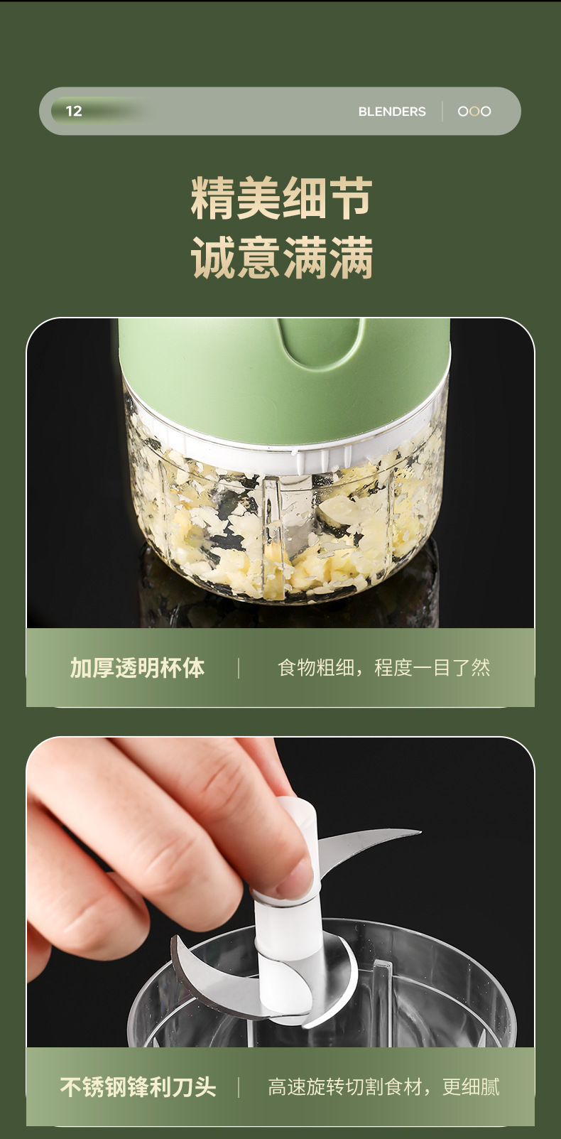 Electric Food Processor Mini Kitchen Garlic Sauce Mixer Baby Food Meat Grinder Household Multifunctional Garlic Crusher