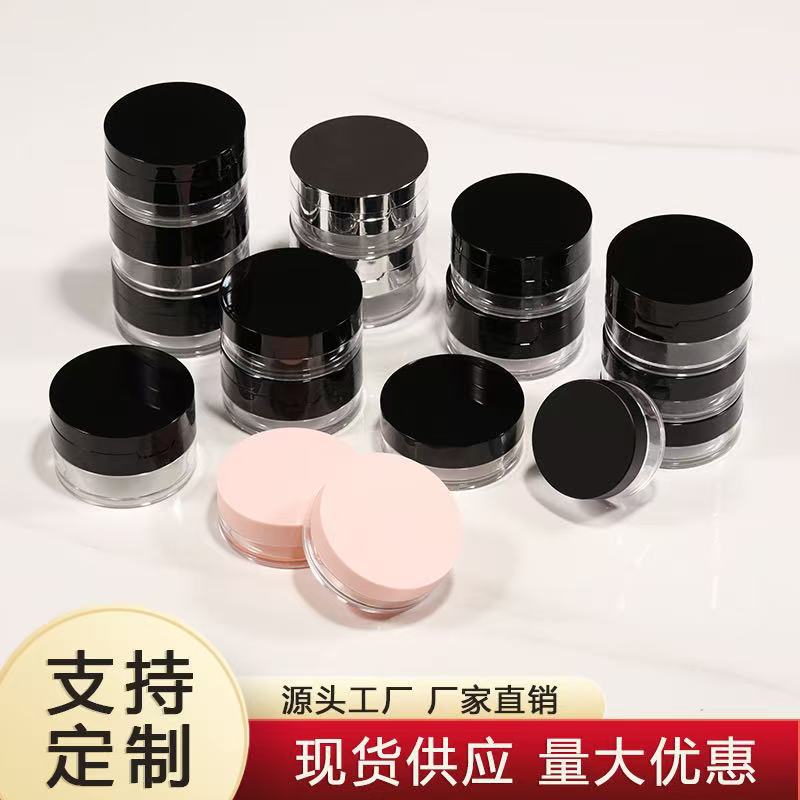 散粉盒包材5g10g20g蜜粉盒便捷翻盖大网弹力网塑料网格粉分装盒