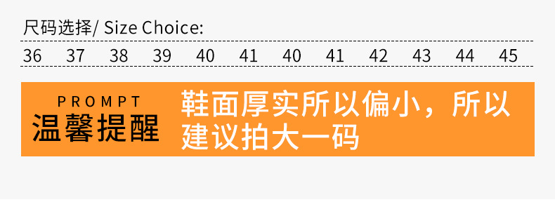 拍大一码
