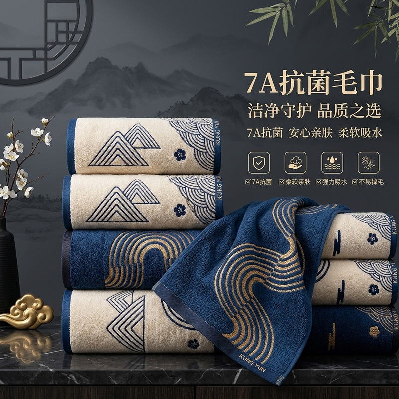 7A antibacterial Xinjiang cotton traditional-style towel, pure cotton, absorbent, lint-free, for adult bathing, unisex, all-cotton household face towel
