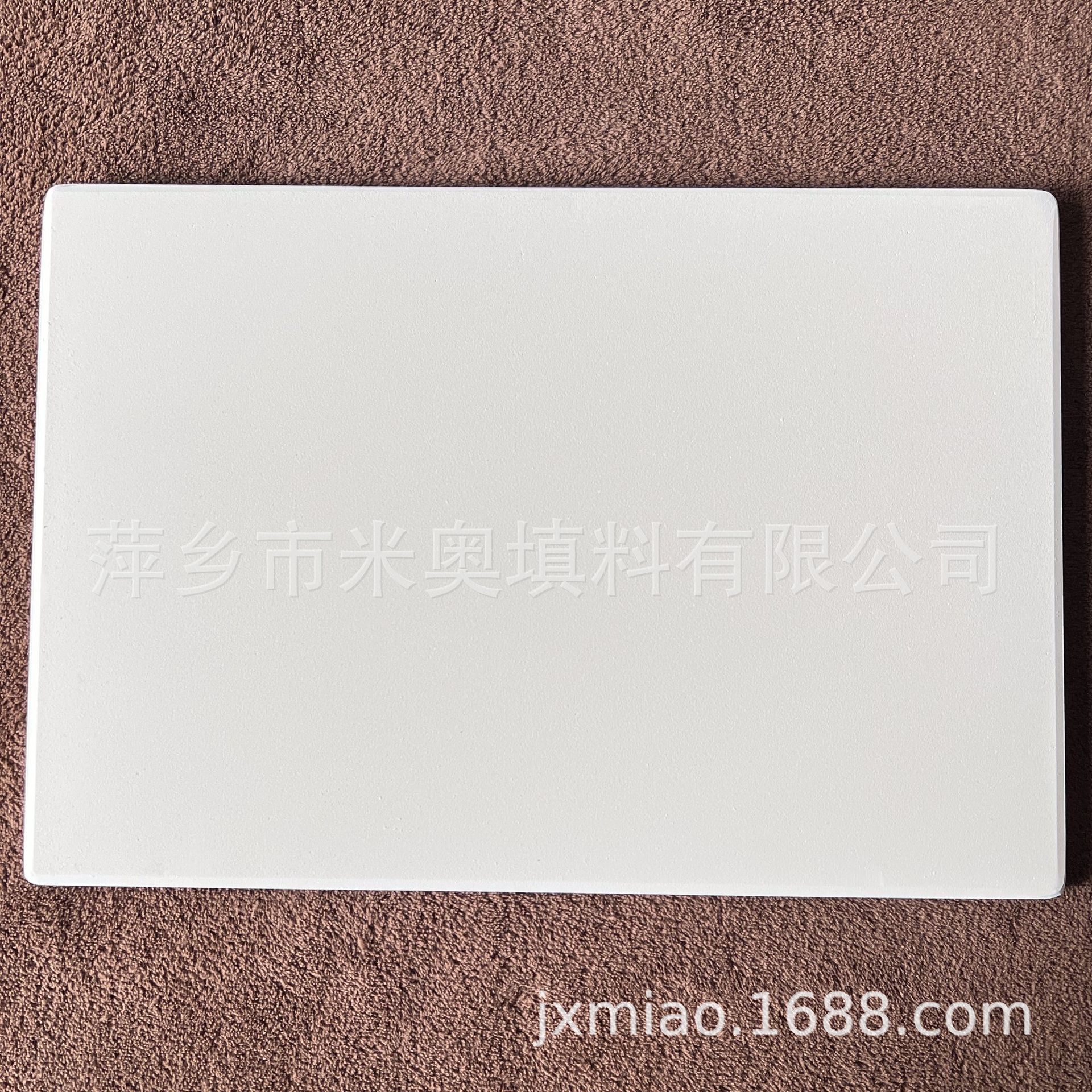 披萨板披萨炉方形烤盘380X300X12mm可订logo燃气炉 电烤箱可用