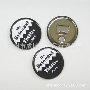 �����R���F�_ƿ������A�ν��ٴ�ʯ�����N�_ƿ��С�YƷ�S�ҹ���