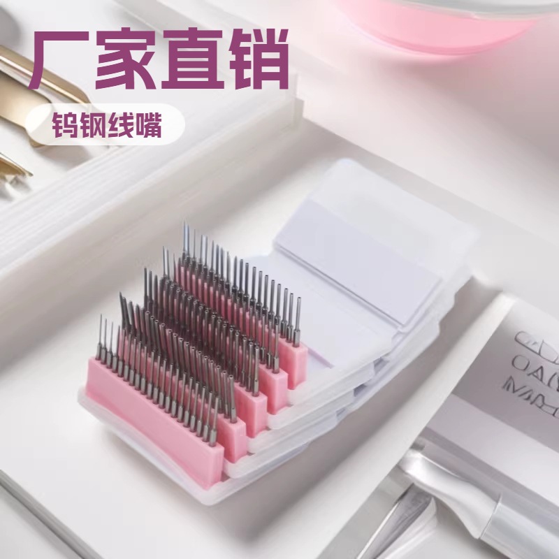 厂家直供绕线机钨钢线嘴 导线针 导针 合金绕线针精密配件