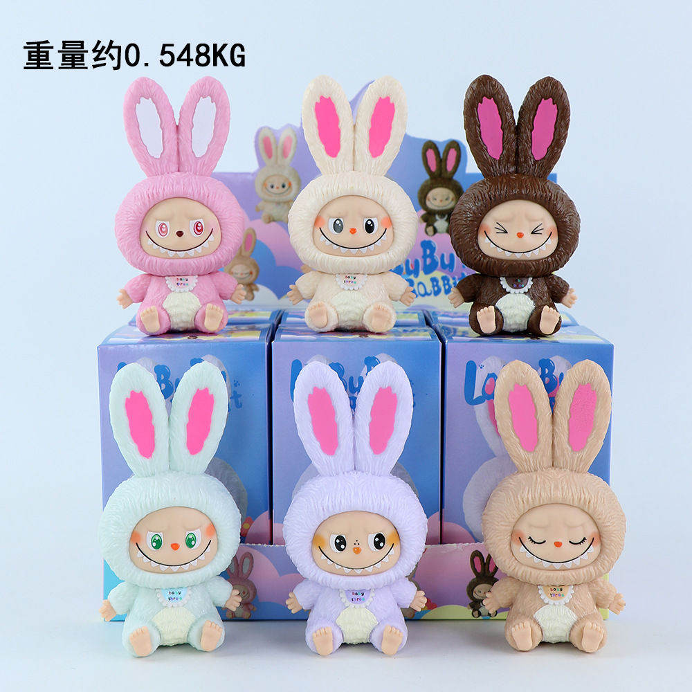 토끼 토끼 천 상자