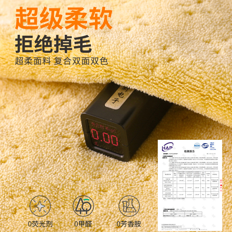 珊瑚絨毛巾a類批發浴巾方巾高級比純棉吸水柔軟加厚家用洗澡