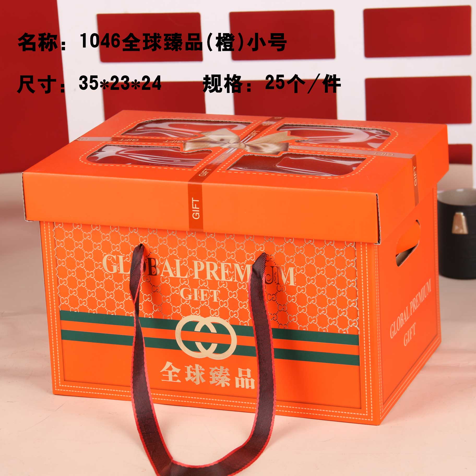 2024 nueva caja cuadrada de alimentos de importación caja vacía caja de regalo de Año Nuevo portátil bocadillos frutas secas personalizadas