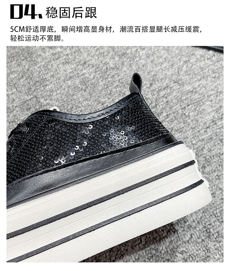 2024040821568222332553w750h885