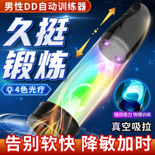 诐Q羳wCȫԄ 늄oӖ