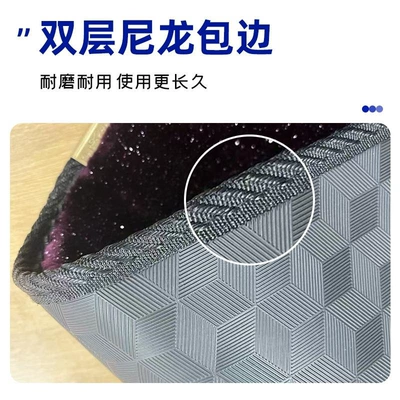 Car Second-Row Anti-Slip Carpets and – Universal Foot Pad