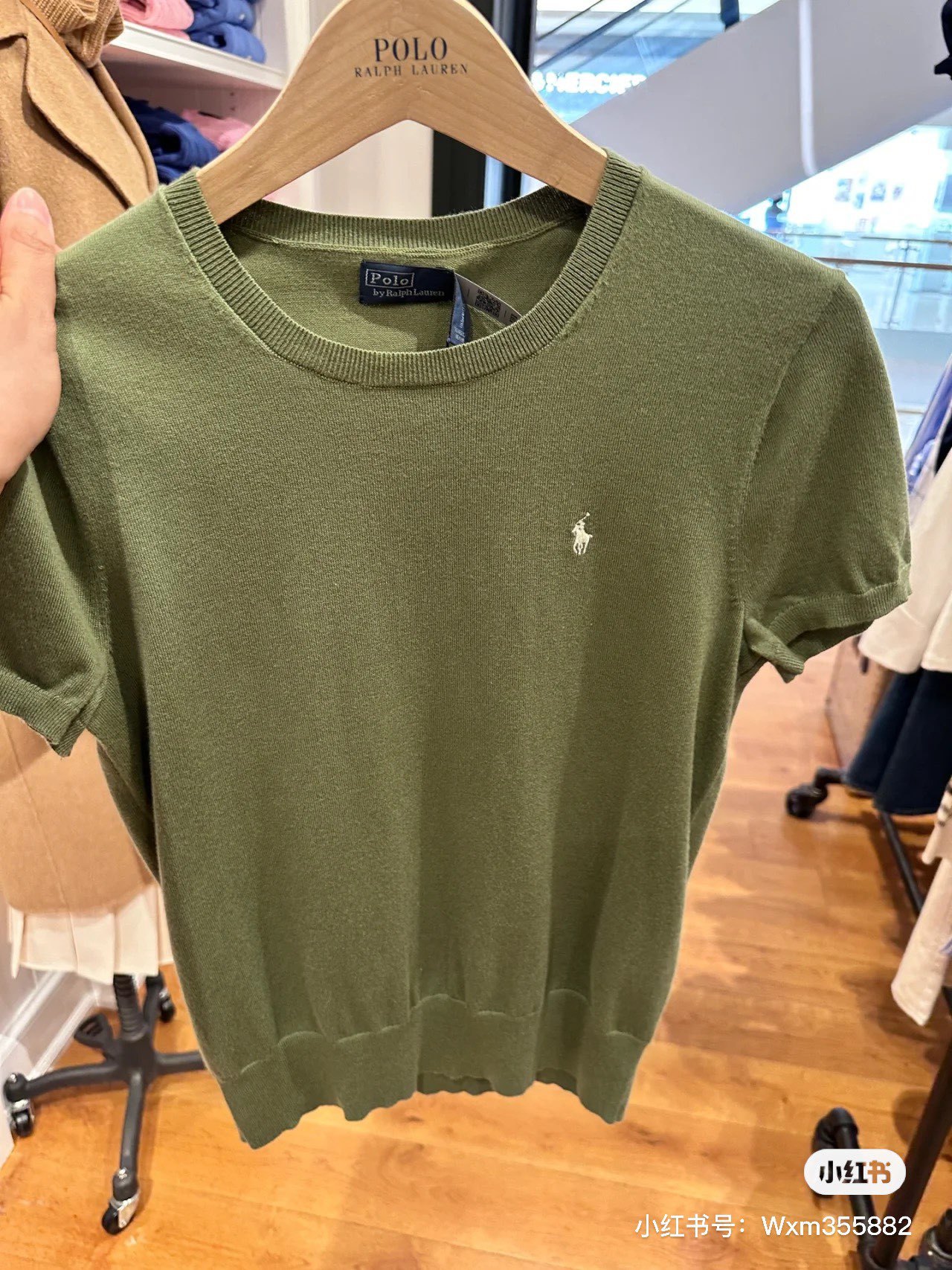 녹색