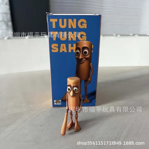 나무 막대기 남자