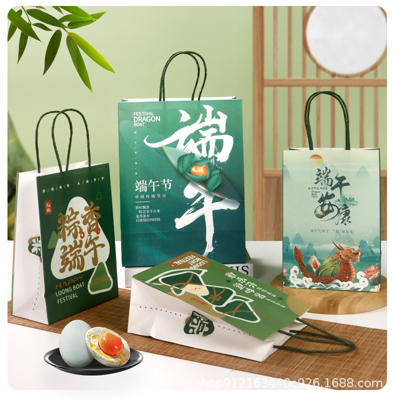 端午粽子_11.jpg