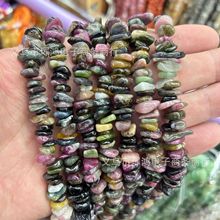 8-10mm��Ȼʯ�п���ʯ��Ҏ�tˮ����觰댚ʯ�S��diy�Ʒ������l
