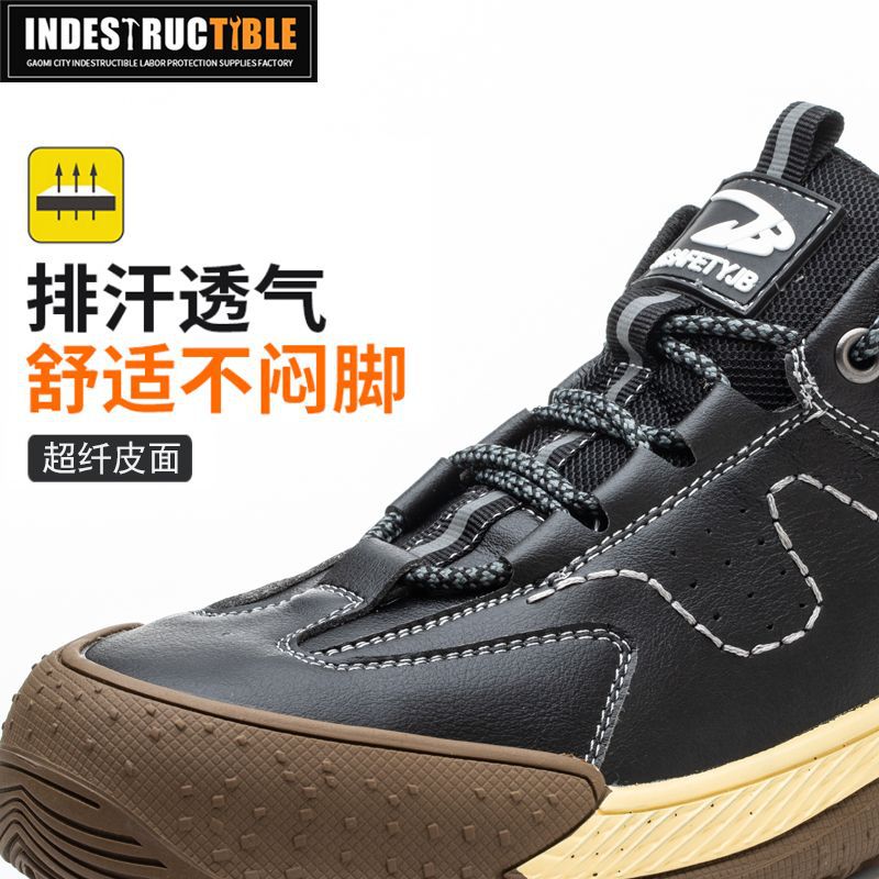 Feiwei labor protection shoes, comfortable and breathable work shoes, beef tendon bottom, steel toe caps, anti-smash and stab-proof safety shoes, insulated electrician shoes