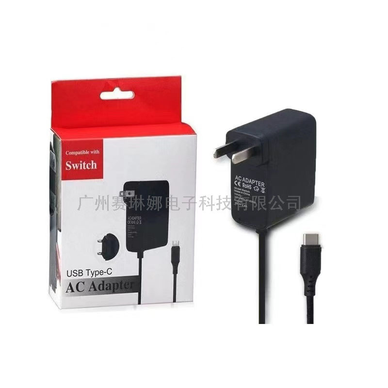 Switch Fire Bull Switch Charger Switch Fire Bull Adapter Host Direct Plug Charger