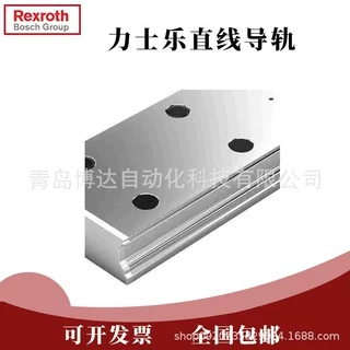 力士乐Rexroth导轨R167503431 R167502431 R167503331 R167502331