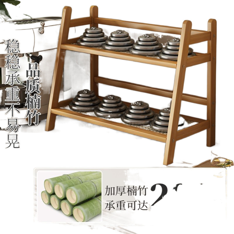 Ins estante de tela de caña color crema estilo medieval doble escritorio dormitorio oficina cocina estante de tazas acabado