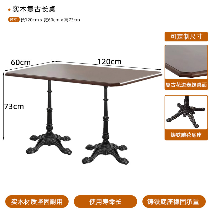 120X60CM 코너 컷 롱 테이블