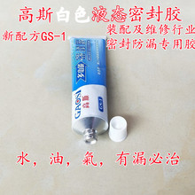 ��˹��ɫ�ܷ��z���zĤ���ճ����*ˮ.��.����©���Ρ�