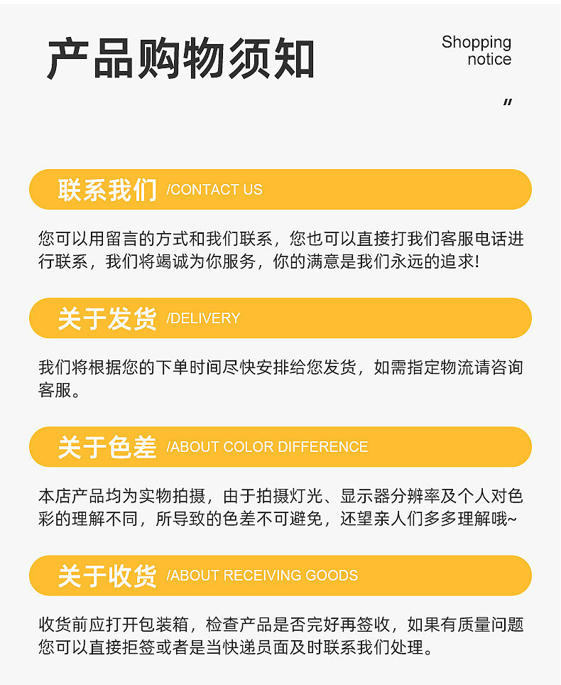 O1CN01BPWeMf1wslcKMwB5o_!!2217