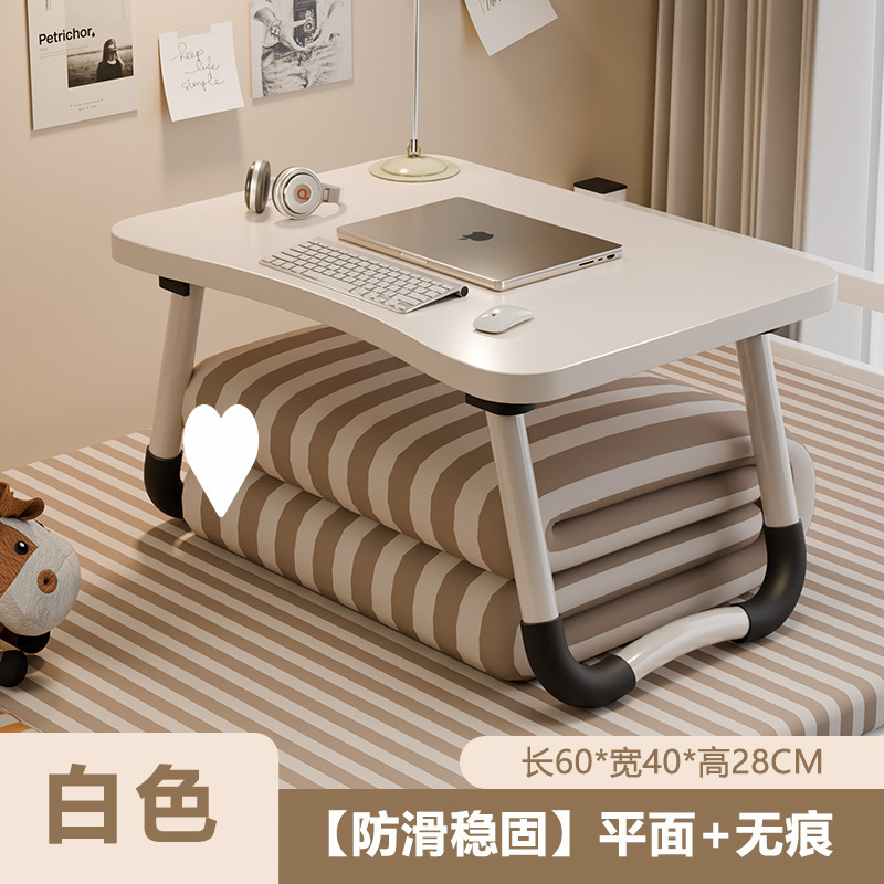 [60*40*28] 따뜻한 화이트 곡선 테이블 상판 + 미끄럼 방지 테이블 다리