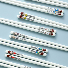 家庭用陶器箸、1人1本、滑り止め、カビ防止、高温耐性、漫画中国風親子専用セット
