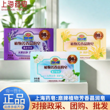 ϴ͸ֲ﷼㾧200gȥ۴ll؛