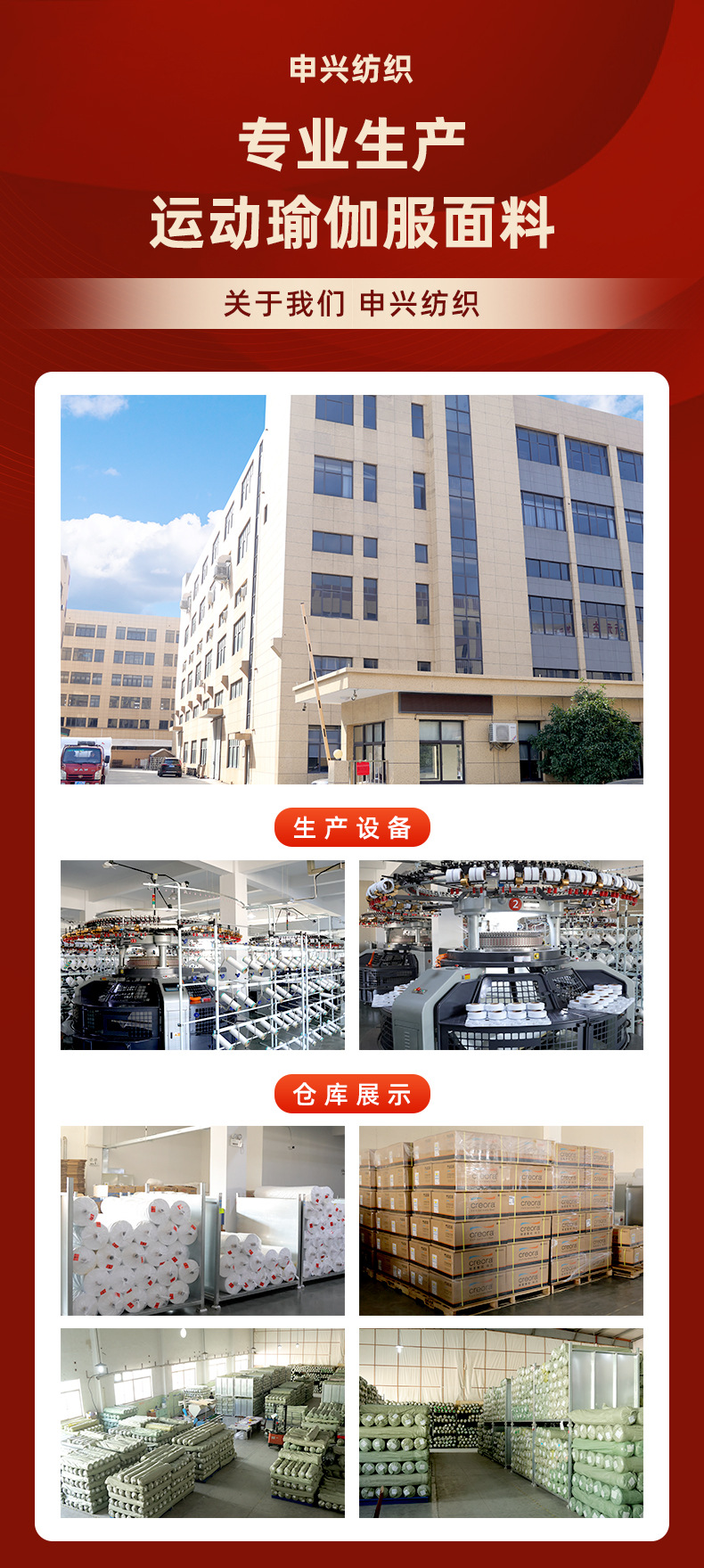 微信图片_20230311134424