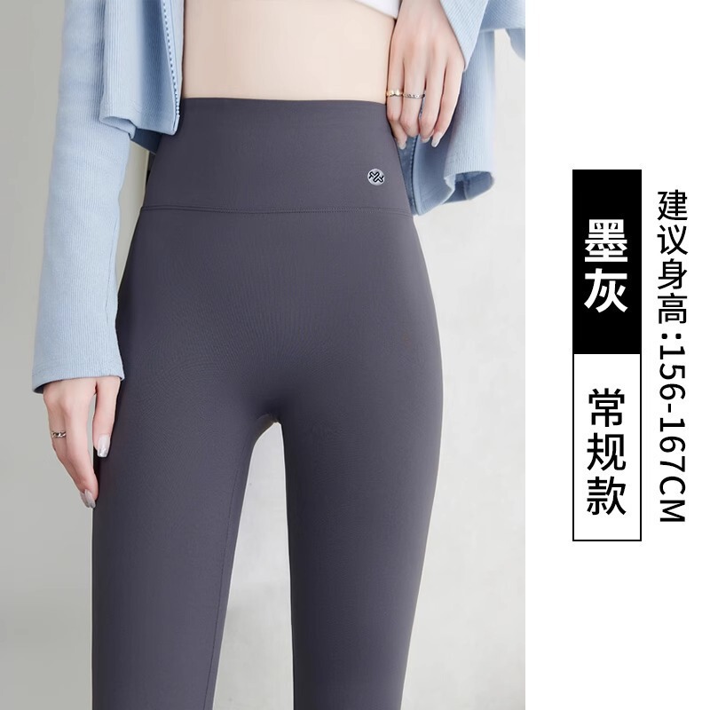 健身服女秋季新款大码高腰弹力鲨鱼裤运动跑步普拉提训练瑜伽长裤|undefined