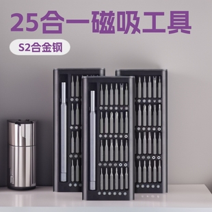 25��һ�๦�ܼ��������ݽz���������^��X�֙C��ж�S�޾��ܹ���