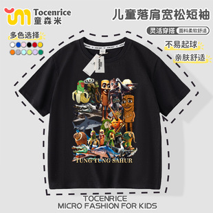 ľ�����·���ͯ����t���ļ��r��ӡ������ͨͨͨ��С�W��������ins