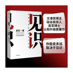 �����W Ҋ�R �����Ľ�D�������� ���Ͷ�Y�˅�܊��ʿ�J֪�����